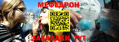 гашиш Ивантеевка