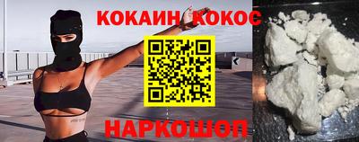 гашик Бузулук