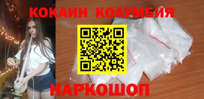 гашик Бузулук