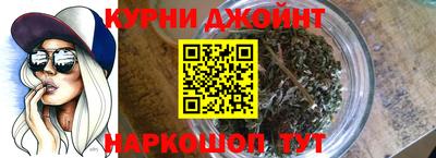 гашик Бузулук