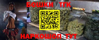 соль курить ск Ижевск