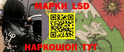 синтетический гашиш Будённовск