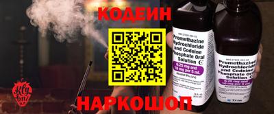 гашик Бузулук
