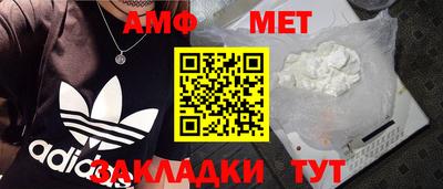 гашиш Ивантеевка