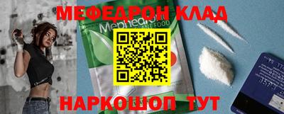 гашиш Ивантеевка