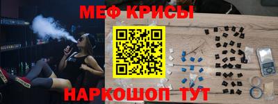 соль курить ск Ижевск