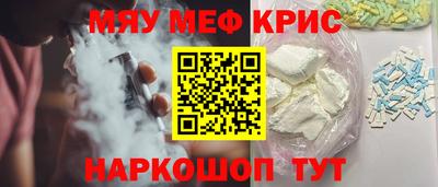 гашик Бузулук