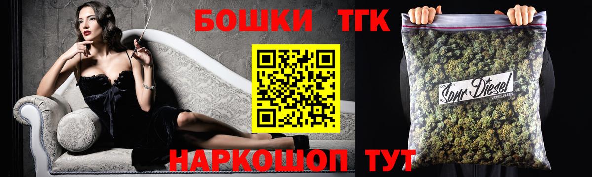 Каннабис гибрид  Бошки марихуана AK-47  Муравленко  Вход с VPN  Каннабис Ganja  Канабис сатива 